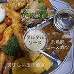 割烹 丸一 - 右側