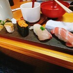 Genkai Zushi - 