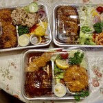 キッチンスズキ - 