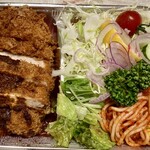 キッチンスズキ - 