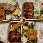 キッチンスズキ - 