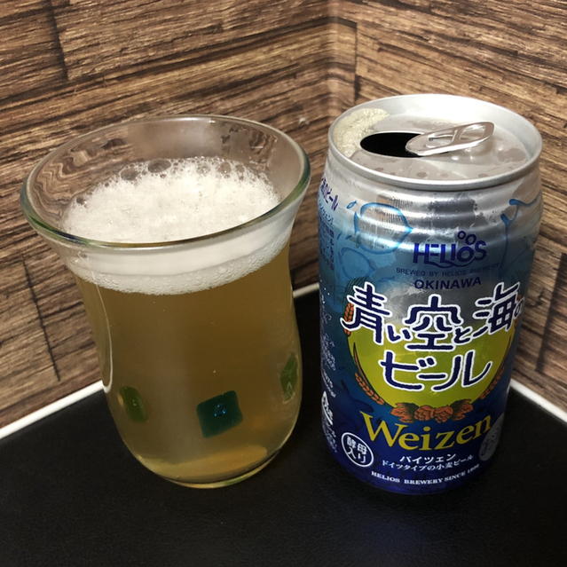 ヘリオス酒造 名護市 その他 食べログ ヘリオス酒造 名護市 その他 食べログ