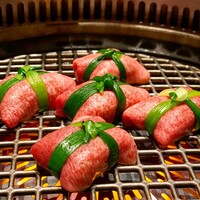うし松 - 
