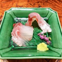 う越貞 - 