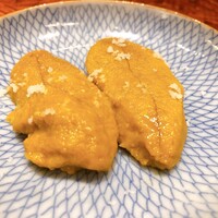 う越貞 - 