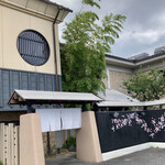 薫風 梅み月 - お店入り口