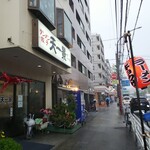 中華天一景 - 外観 大雨でした