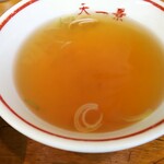 中華天一景 - スープ