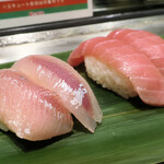 寿司 魚がし日本一 - すだち鮎と大間のまぐろ