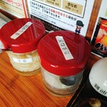 茅ヶ崎家 - 