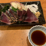 おぎ野 - 藁焼きカツオたたき