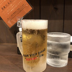 Nogata Hopu - ミニビール