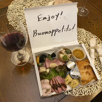 S'ACCAPAU -  S'ACCAPAU -