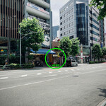 みこころ 無添加チャイナ935 - 駿河台下で中華♥ 　お店は２階に上がったとこ