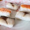 Izasa Nakatani Hompo - 柿の葉壽司