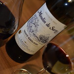 ワインバー バッカス - シャトー　ムーラン　ド　サルプ（ボトル４，８００円）２０２０年６月