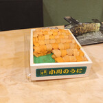 うを徳 - 蝦夷馬糞海胆