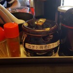太平楽 - テーブルの調味料