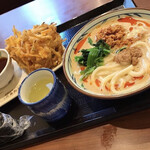 Marugame Seimen - 