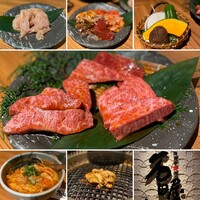 神戸牛焼肉 石田屋。Hanareの上 - 