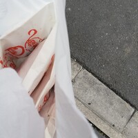 膳處漢ぽっちり - 