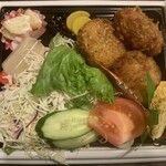阿知の里 - 豆腐ハンバーグ弁当【2020.6】