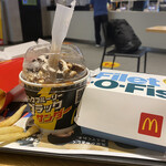 マクドナルド - 