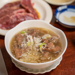 今久 - 2020.6 豚生もつ煮込み（460円）