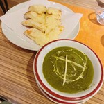 Asian Dining & Bar SITA - 