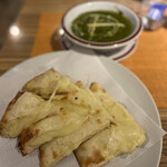 Asian Dining & Bar SITA - 