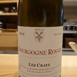 肉料理ふくなが - 