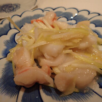 礼華　青鸞居 - 