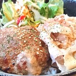 花さんぽ - 「バーグシャブ丼」①