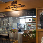 HOME OF MOTHERS - 2020.6 道の駅の内側
