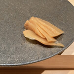 熟成鮨 万 - 新生姜ガリ