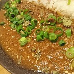 Taishuushokudou Nikuto Tenshin Suezou Abaaba - 和出汁キーマカレー