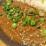 大衆食堂 肉と点心すえぞうアバアバ - 和出汁キーマカレー