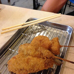 Kushikatsu Tanaka - 