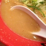 天下一品 総本店 - スープ