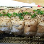 玄海鮨 - 夕方  挨拶にうかがったら  いただいた  アナゴ押し鮨