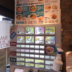 貝出汁戦隊 シェルラーマン 関大前店 - メニュー・券売機