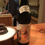 日本料理 たかむら - たかむら別誂 一白水成