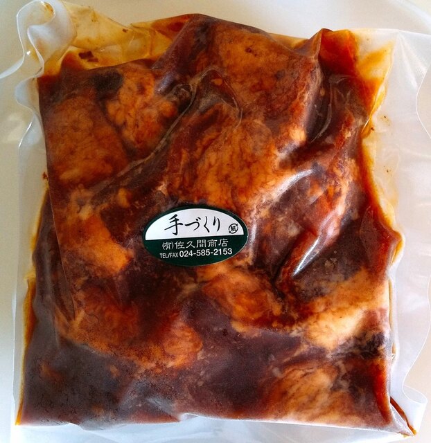 有限会社佐久間商店 - 藤田（その他）の写真