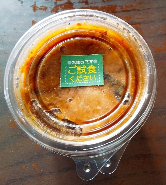 有限会社佐久間商店 - 藤田（その他）の写真