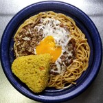 LAWSON - 料理写真:欧風カリーボロネーゼ＋ドライカリーおにぎり