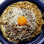 ローソン - 新宿中村屋監修　欧風カリーボロネーゼ