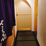 鮨 さえ喜 - アプローチ