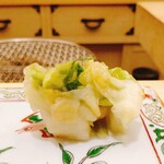 鮨 さえ喜 - お新香