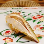 鮨 さえ喜 - コハダ