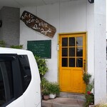 ドン・キホーテ - 